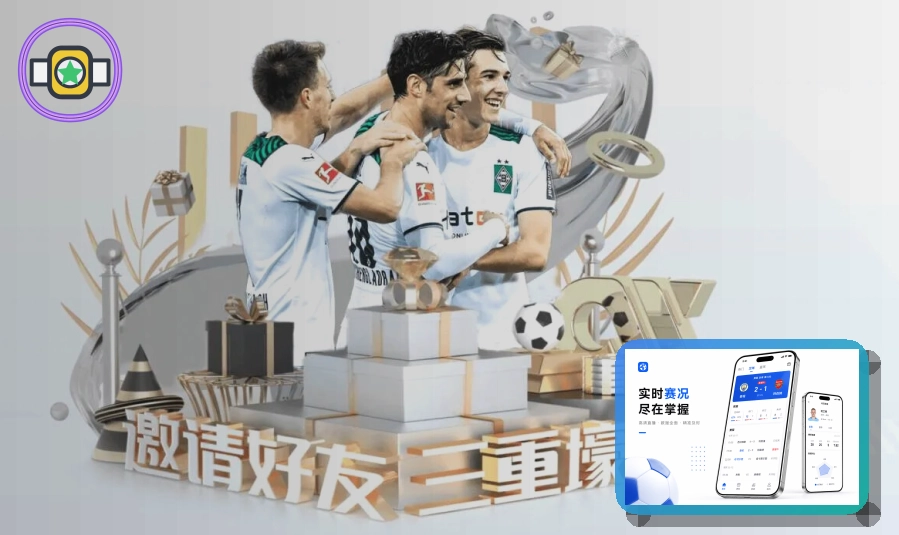 持续创新阶段